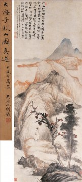 Shitao red tree in mountains old China ink Oil Paintings